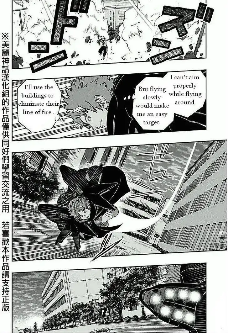 World Trigger Chapter 60 13